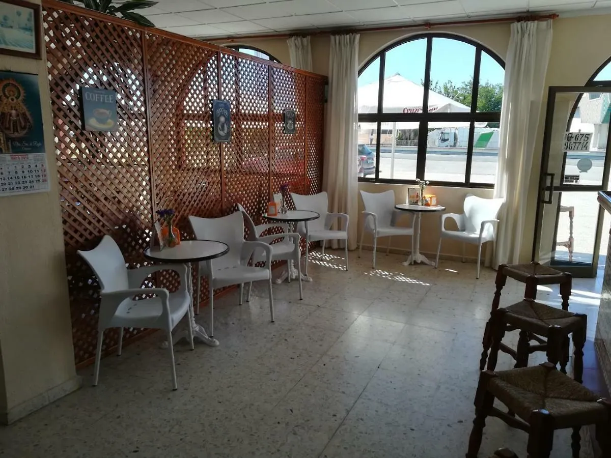 Vivienda Rural Alcazaba Guest House Chipiona