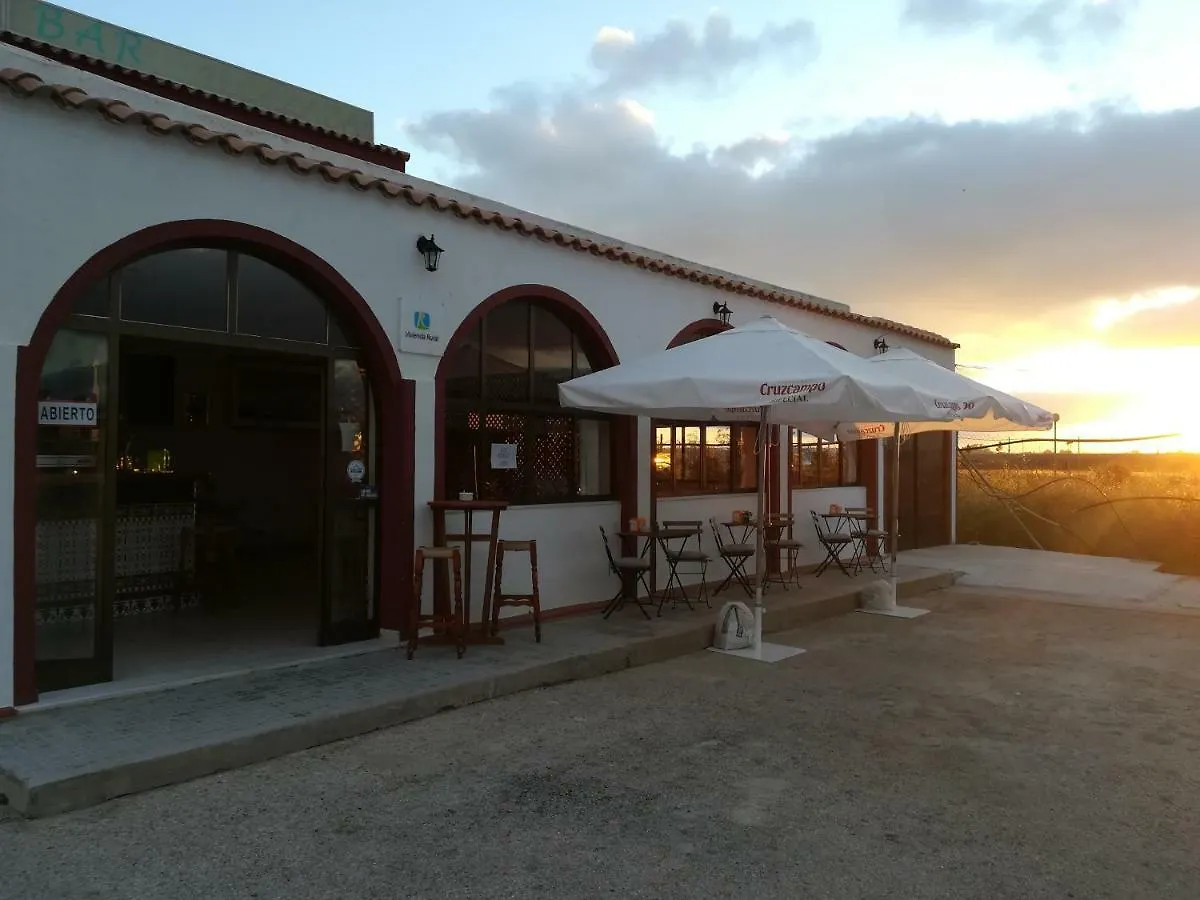 Vivienda Rural Alcazaba location